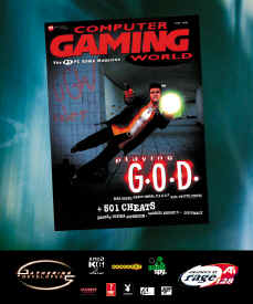 E3 exclusive CGW cover